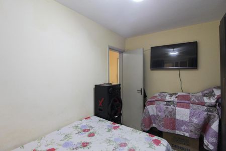 Apartamento à venda com 52m², 2 quartos e 1 vagaQuarto 1