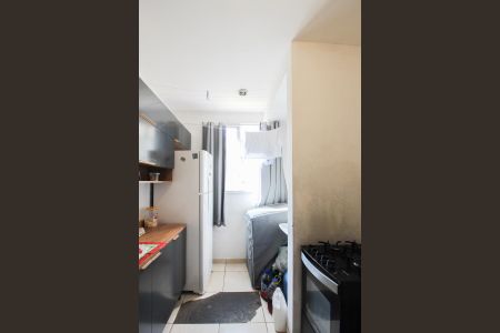 Apartamento à venda com 52m², 2 quartos e 1 vagaCozinha e Área de Serviço