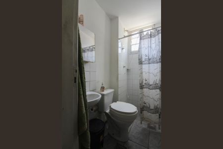 Apartamento à venda com 52m², 2 quartos e 1 vagaBanheiro