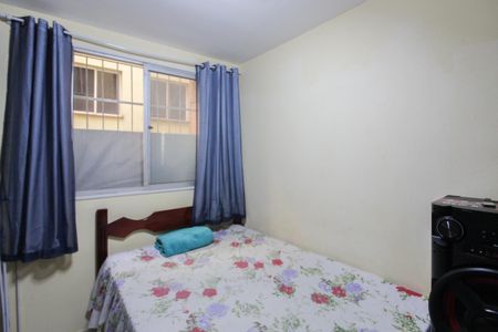 Apartamento à venda com 52m², 2 quartos e 1 vagaQuarto 1