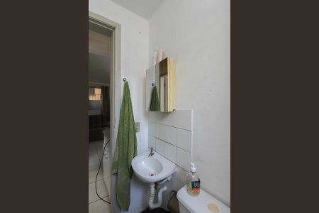 Apartamento à venda com 52m², 2 quartos e 1 vagaBanheiro