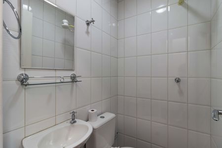 Apartamento à venda com 90m², 3 quartos e 2 vagasÁrea de Serviço