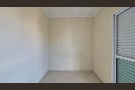 Apartamento para alugar com 80m², 2 quartos e 1 vagaQuarto 2