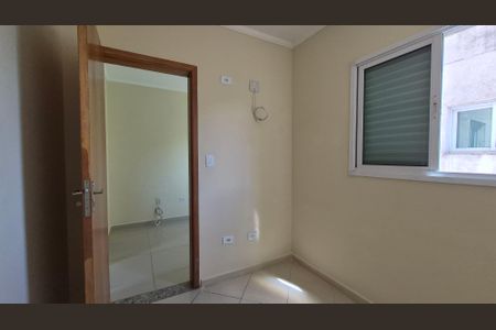 Apartamento para alugar com 80m², 2 quartos e 1 vagaQuarto