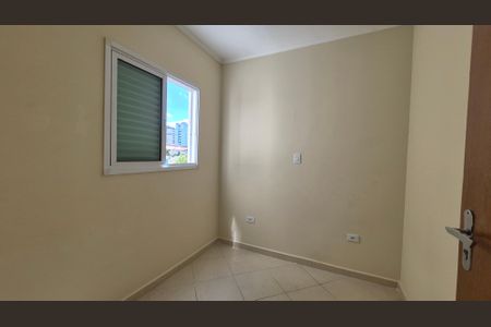 Quarto de apartamento para alugar com 2 quartos, 80m² em Jardim Cristiane, Santo André