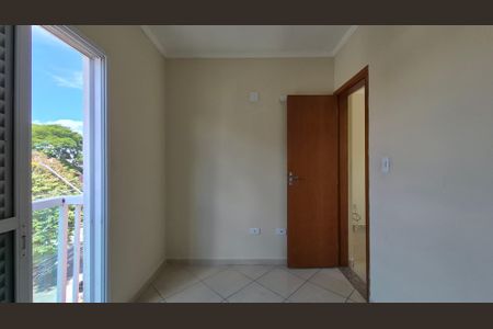 Apartamento para alugar com 80m², 2 quartos e 1 vagaQuarto 2