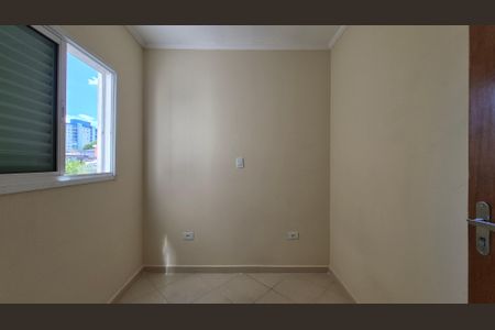 Apartamento para alugar com 80m², 2 quartos e 1 vagaQuarto