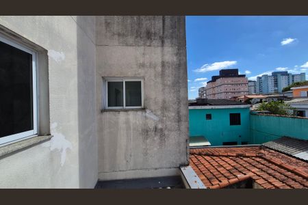 Vista de apartamento para alugar com 2 quartos, 80m² em Jardim Cristiane, Santo André