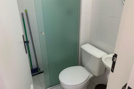Apartamento para alugar com 121m², 3 quartos e 2 vagasBanheiro de serviço
