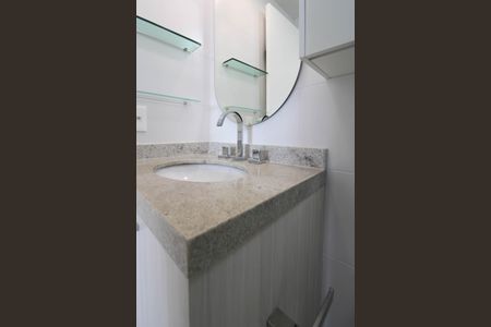 Apartamento para alugar com 40m², 1 quarto e 1 vagaBanheiro Suíte 