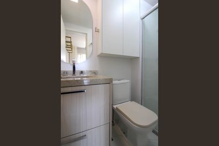 Apartamento para alugar com 40m², 1 quarto e 1 vagaBanheiro Suíte 