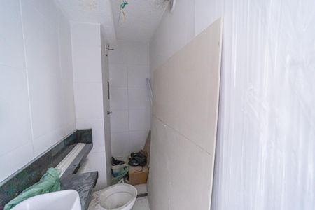 Apartamento para alugar com 33m², 2 quartos e sem vagaBanheiro