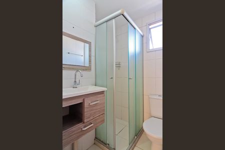 Apartamento à venda com 49m², 2 quartos e 1 vagaBanheiro