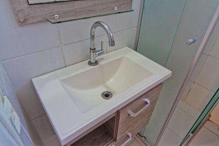 Apartamento à venda com 49m², 2 quartos e 1 vagaBanheiro