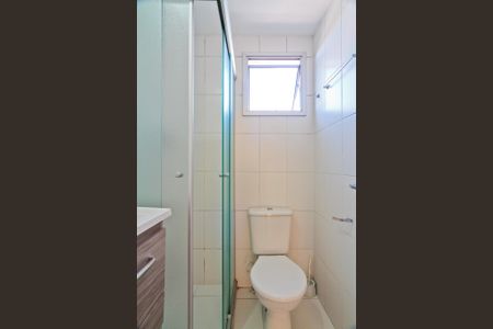 Apartamento à venda com 49m², 2 quartos e 1 vagaBanheiro