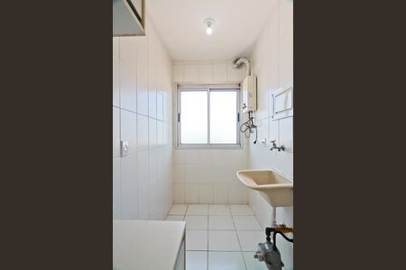 Apartamento à venda com 49m², 2 quartos e 1 vagaÁrea de Serviço