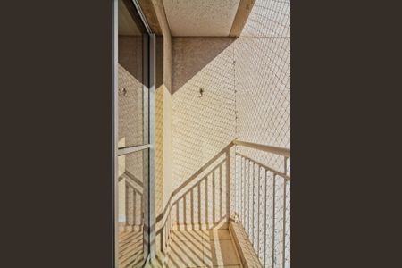 Varanda de apartamento à venda com 2 quartos, 49m² em Jardim Felicidade (zona Oeste), São Paulo