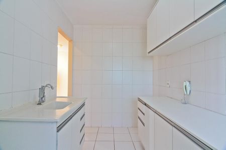 Apartamento à venda com 49m², 2 quartos e 1 vagaCozinha