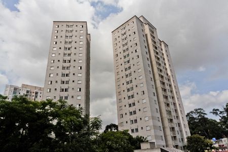 Apartamento à venda com 49m², 2 quartos e 1 vagaFachada