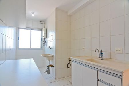 Apartamento à venda com 49m², 2 quartos e 1 vagaCozinha
