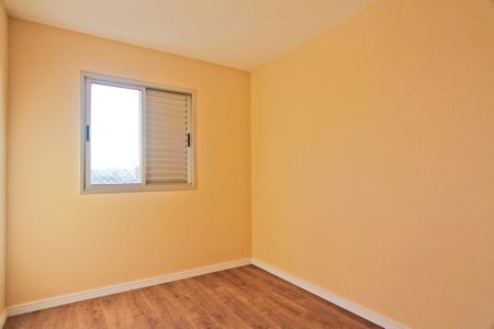 Apartamento à venda com 49m², 2 quartos e 1 vagaQuarto 1
