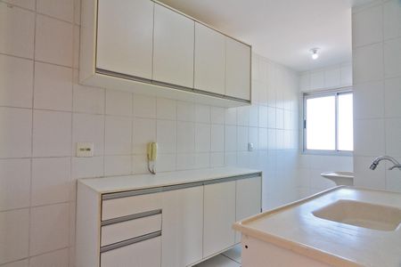 Apartamento à venda com 49m², 2 quartos e 1 vagaCozinha