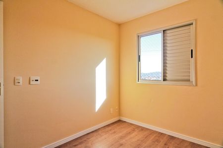 Apartamento à venda com 49m², 2 quartos e 1 vagaQuarto 1