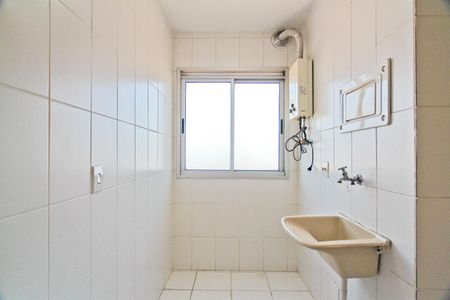 Apartamento à venda com 49m², 2 quartos e 1 vagaÁrea de Serviço