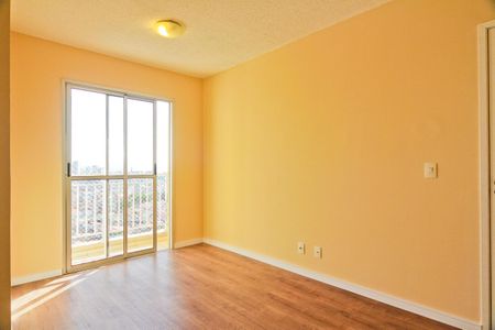 Apartamento à venda com 49m², 2 quartos e 1 vagaSala