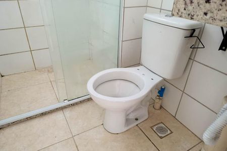 Apartamento para alugar com 44m², 2 quartos e 1 vagaBanheiro