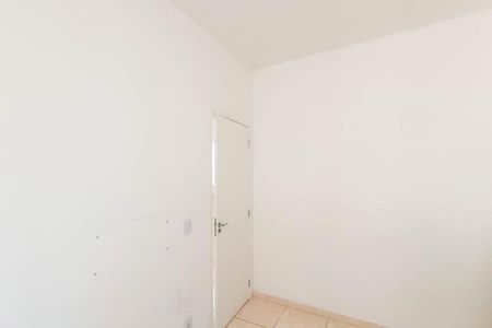 Apartamento para alugar com 44m², 2 quartos e 1 vagaQuarto 1
