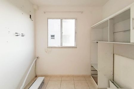 Apartamento para alugar com 44m², 2 quartos e 1 vagaQuarto 2