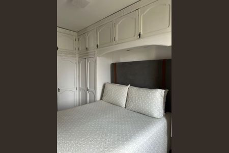 Apartamento à venda com 54m², 2 quartos e 1 vagaQuarto 