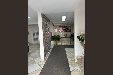 Apartamento à venda com 54m², 2 quartos e 1 vagaÁrea externa