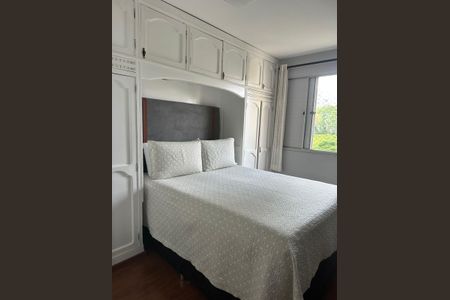 Apartamento à venda com 54m², 2 quartos e 1 vagaQuarto 