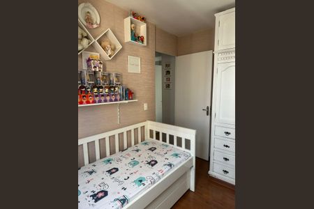 Apartamento à venda com 54m², 2 quartos e 1 vagaQuarto 