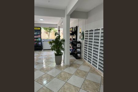 Apartamento à venda com 54m², 2 quartos e 1 vagaÁrea externa