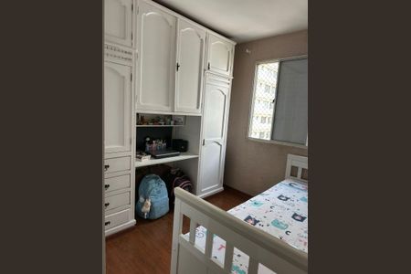 Apartamento à venda com 54m², 2 quartos e 1 vagaQuarto 