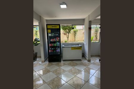 Apartamento à venda com 54m², 2 quartos e 1 vagaÁrea externa