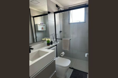 Apartamento à venda com 54m², 2 quartos e 1 vagaBanheiro 