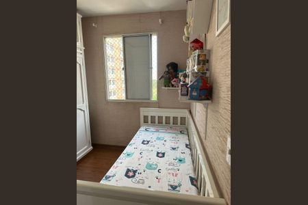 Apartamento à venda com 54m², 2 quartos e 1 vagaQuarto 