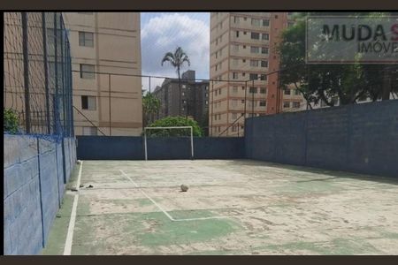 Apartamento à venda com 54m², 2 quartos e 1 vagaÁrea externa