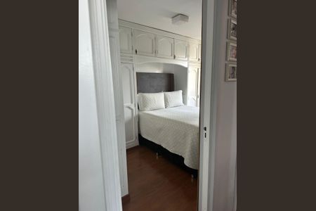 Apartamento à venda com 54m², 2 quartos e 1 vagaQuarto 