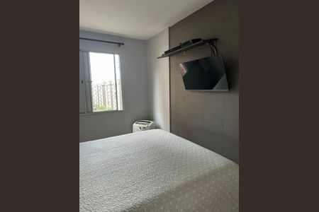 Apartamento à venda com 54m², 2 quartos e 1 vagaQuarto 