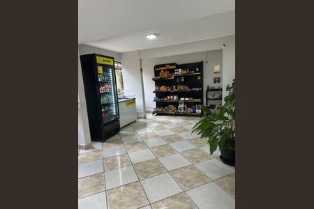 Apartamento à venda com 54m², 2 quartos e 1 vagaÁrea externa