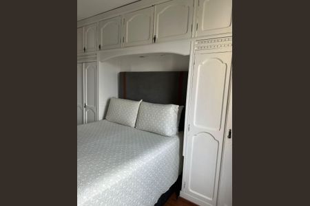 Apartamento à venda com 54m², 2 quartos e 1 vagaQuarto 