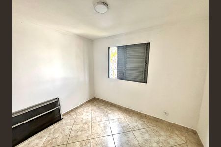 Apartamento à venda com 45m², 2 quartos e 1 vagaQuarto 1
