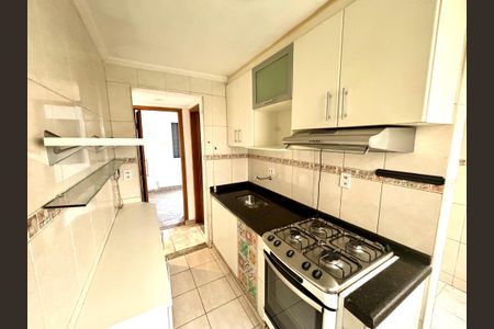 Apartamento à venda com 45m², 2 quartos e 1 vagaCozinha