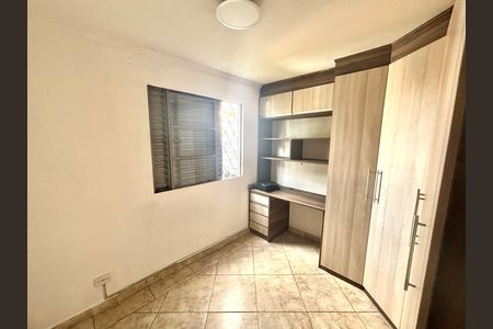 Apartamento à venda com 45m², 2 quartos e 1 vagaQuarto 2