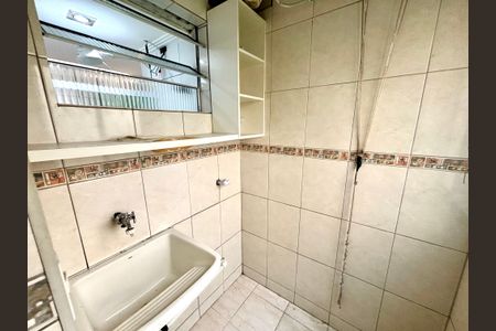 Apartamento à venda com 45m², 2 quartos e 1 vagaÁrea de Serviço